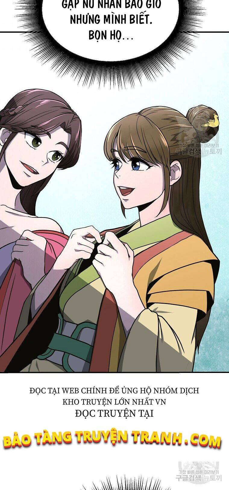 Thiếu Niên Phương Sĩ - Chương 6