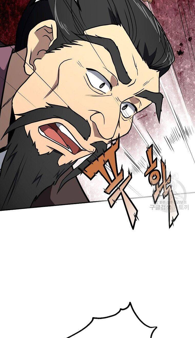 Thiếu Niên Phương Sĩ - Chương 6