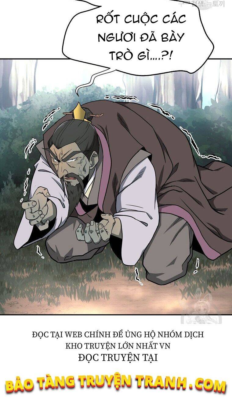 Thiếu Niên Phương Sĩ - Chương 6