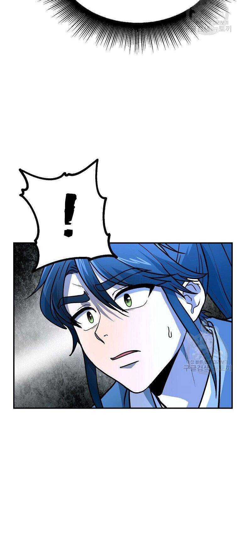 Thiếu Niên Phương Sĩ - Chương 6