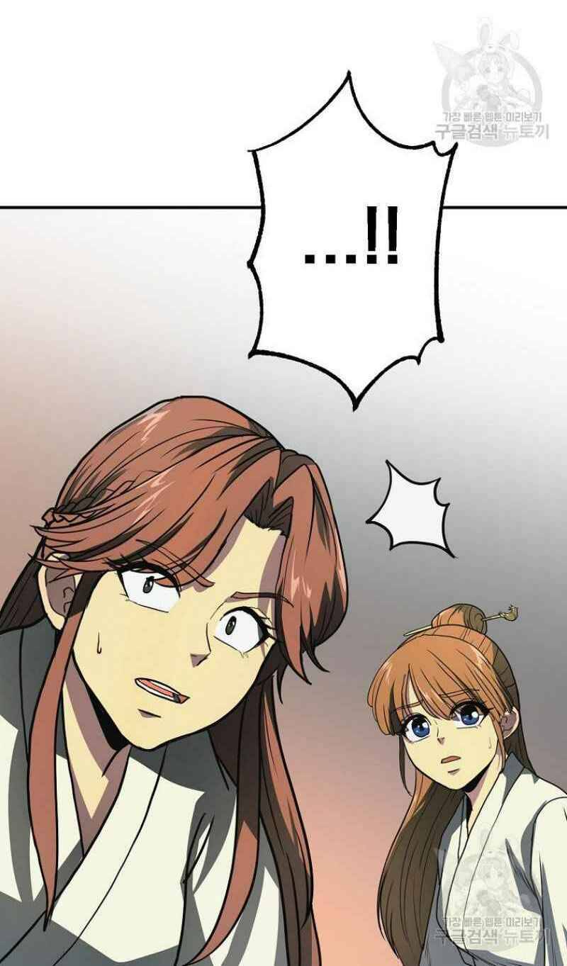 Thiếu Niên Phương Sĩ - Chương 7