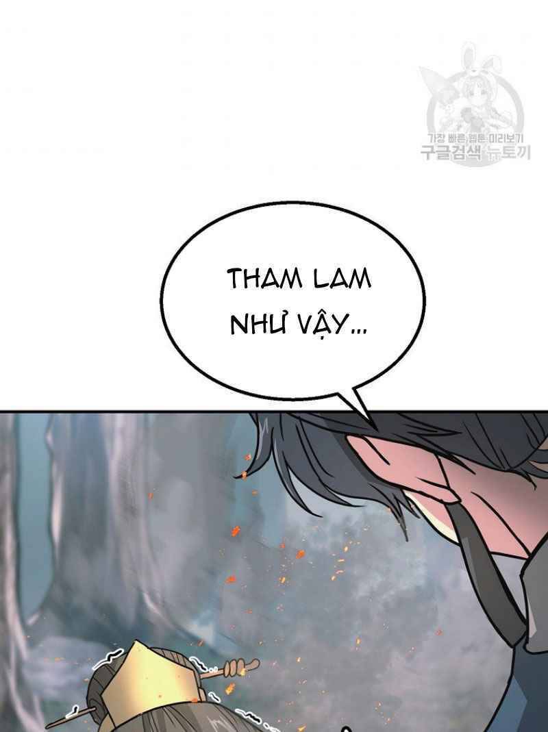 Thiếu Niên Phương Sĩ - Chương 7