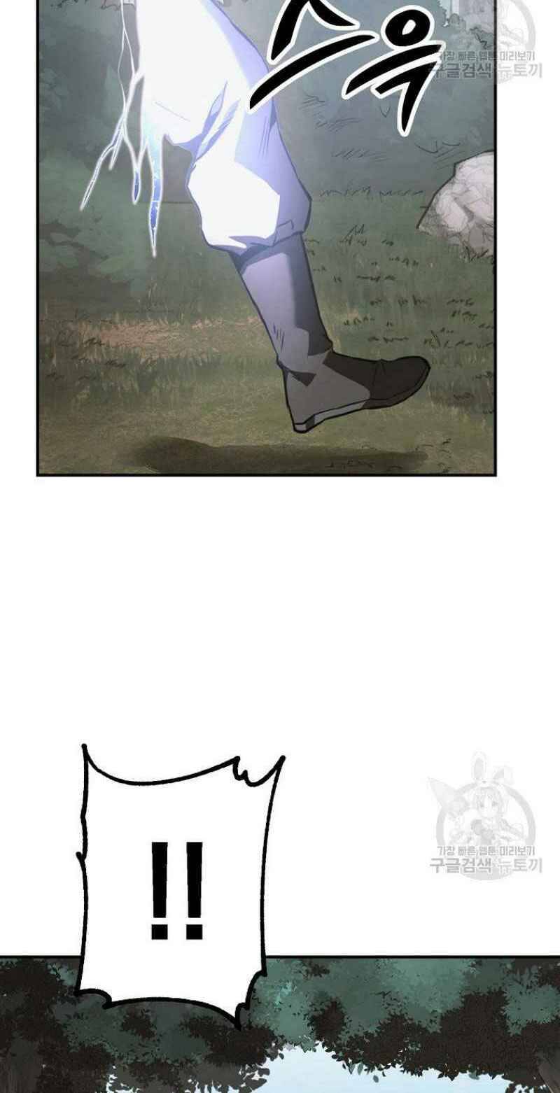 Thiếu Niên Phương Sĩ - Chương 7