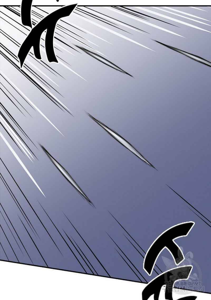 Thiếu Niên Phương Sĩ - Chương 7