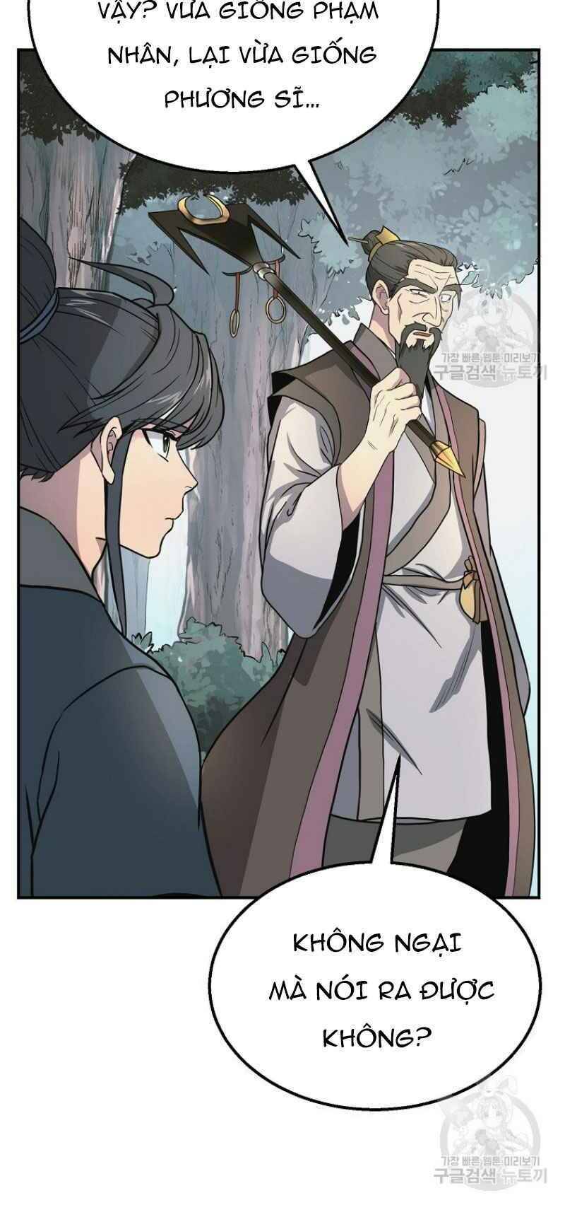 Thiếu Niên Phương Sĩ - Chương 7