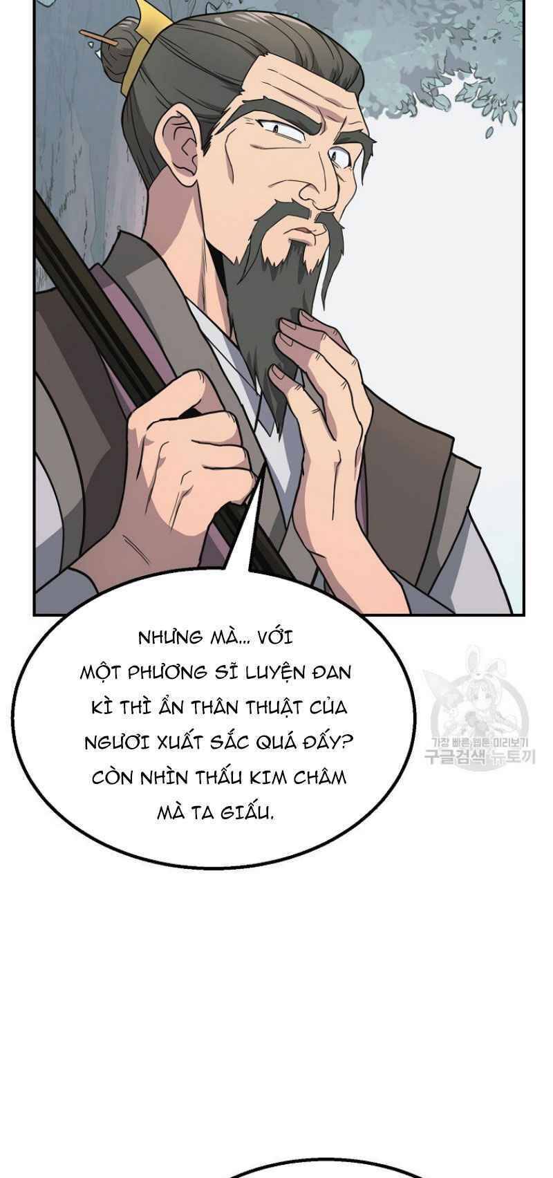 Thiếu Niên Phương Sĩ - Chương 7