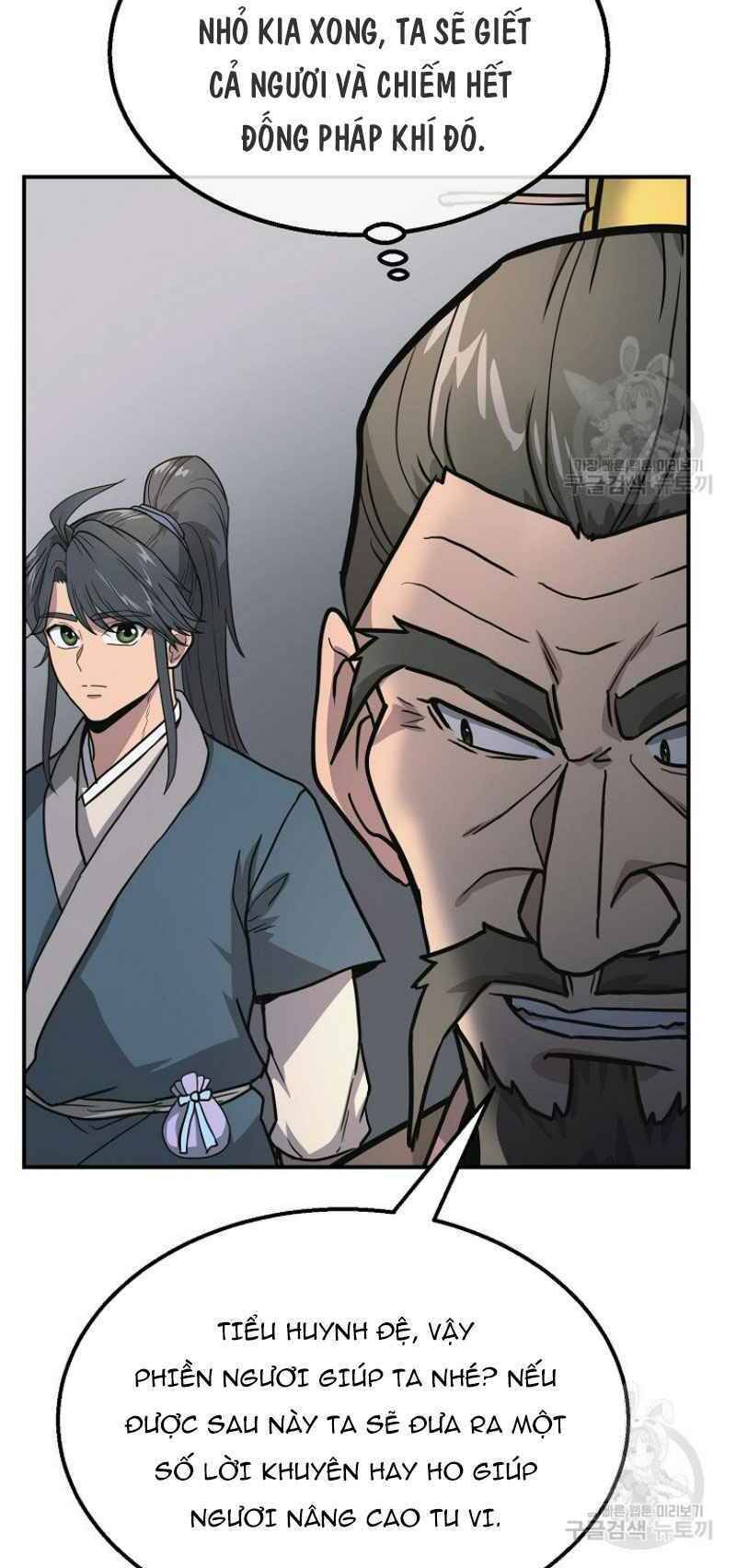 Thiếu Niên Phương Sĩ - Chương 7