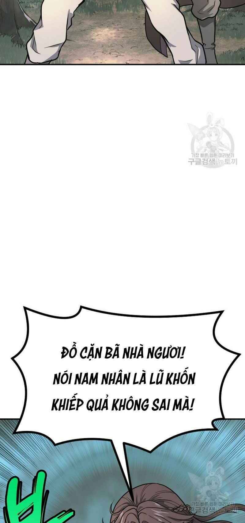 Thiếu Niên Phương Sĩ - Chương 7