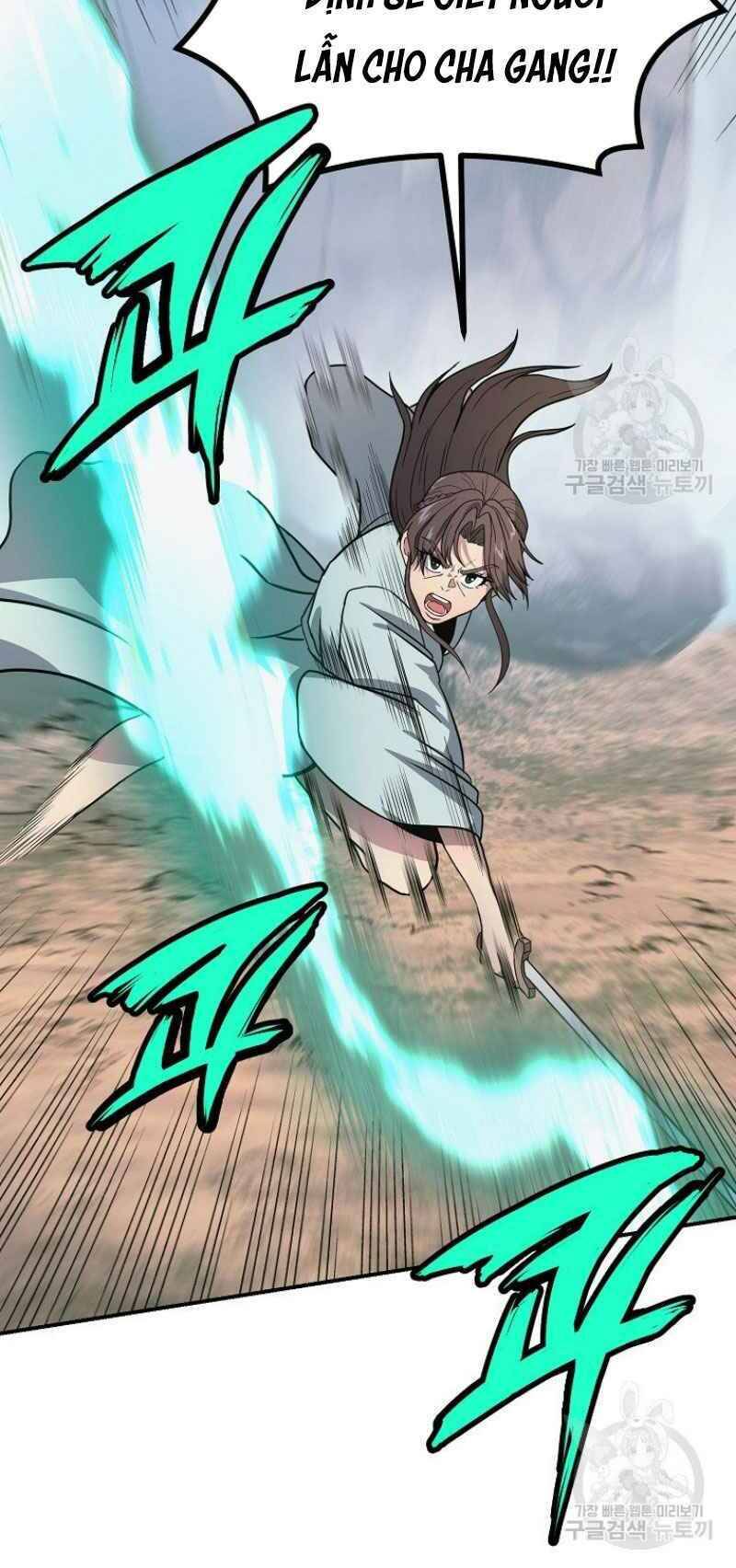 Thiếu Niên Phương Sĩ - Chương 7