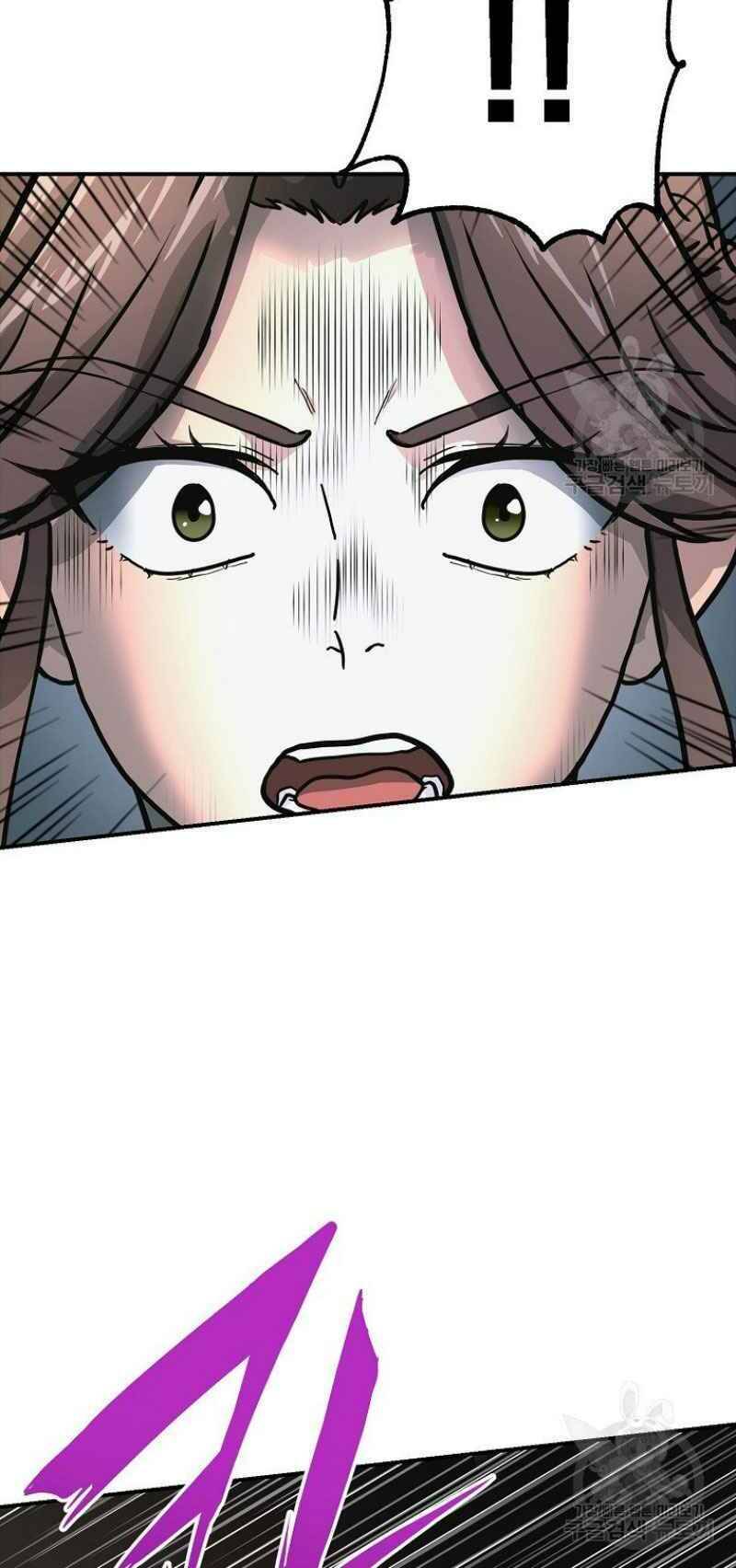 Thiếu Niên Phương Sĩ - Chương 7