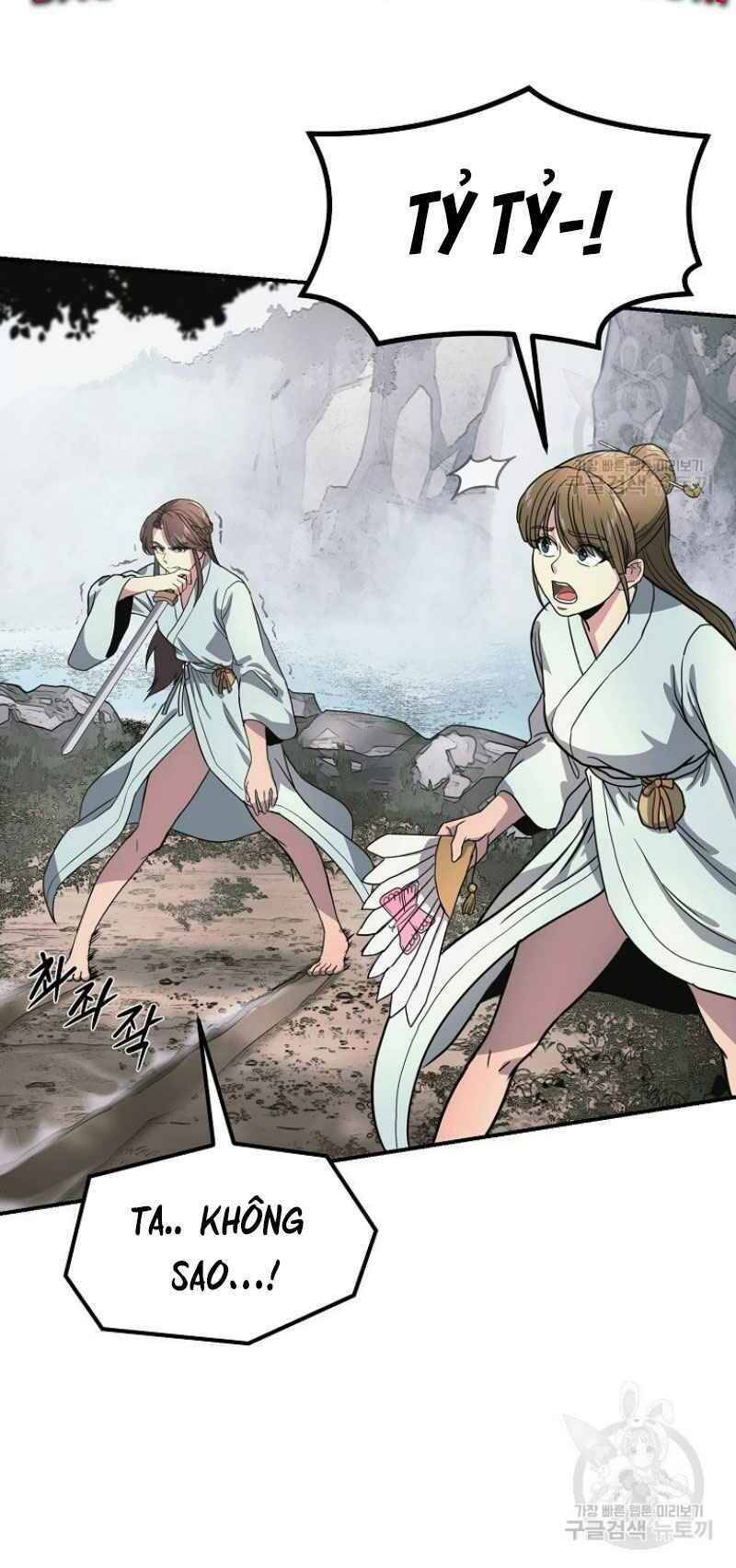 Thiếu Niên Phương Sĩ - Chương 7