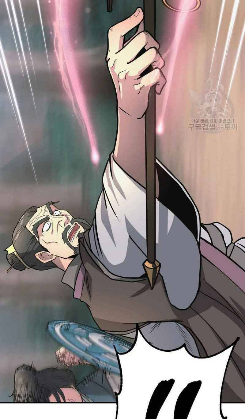 Thiếu Niên Phương Sĩ - Chương 7