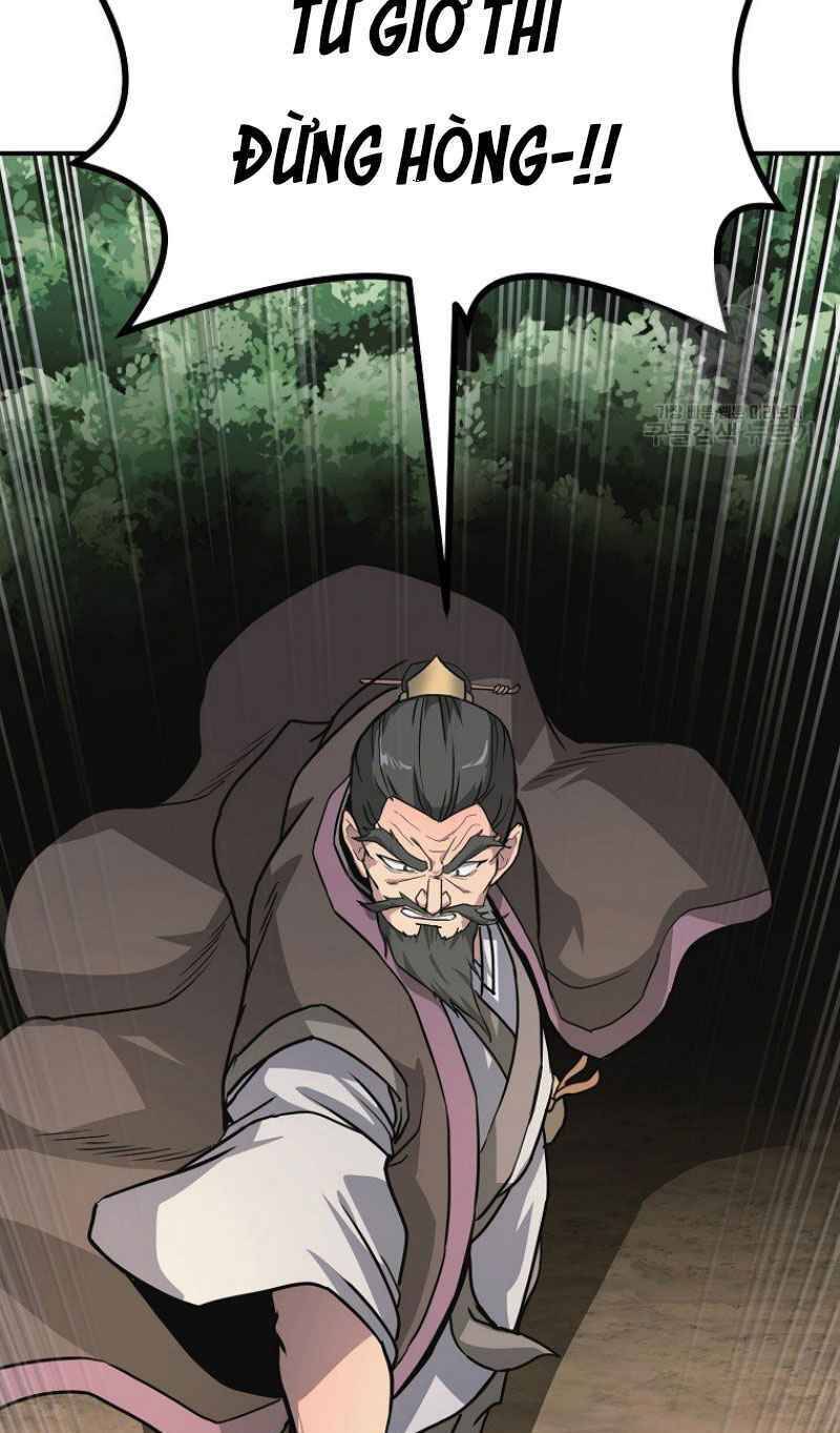 Thiếu Niên Phương Sĩ - Chương 7