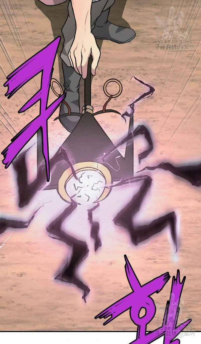 Thiếu Niên Phương Sĩ - Chương 7