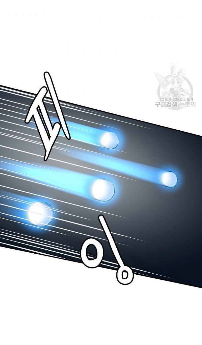 Thiếu Niên Phương Sĩ - Chương 7