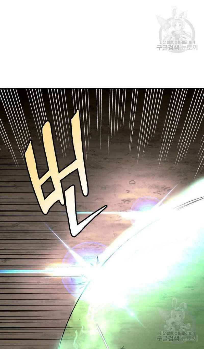 Thiếu Niên Phương Sĩ - Chương 7