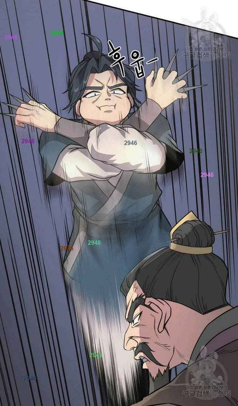 Thiếu Niên Phương Sĩ - Chương 7