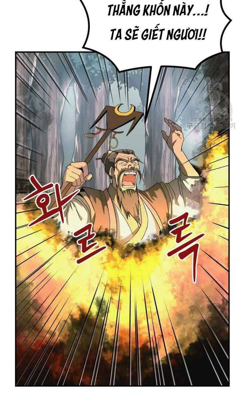 Thiếu Niên Phương Sĩ - Chương 7