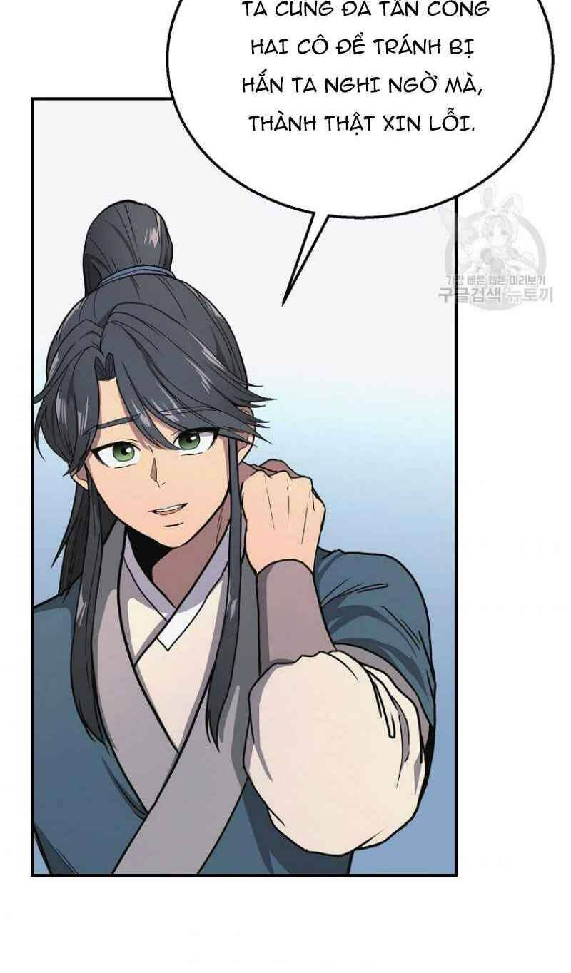 Thiếu Niên Phương Sĩ - Chương 8