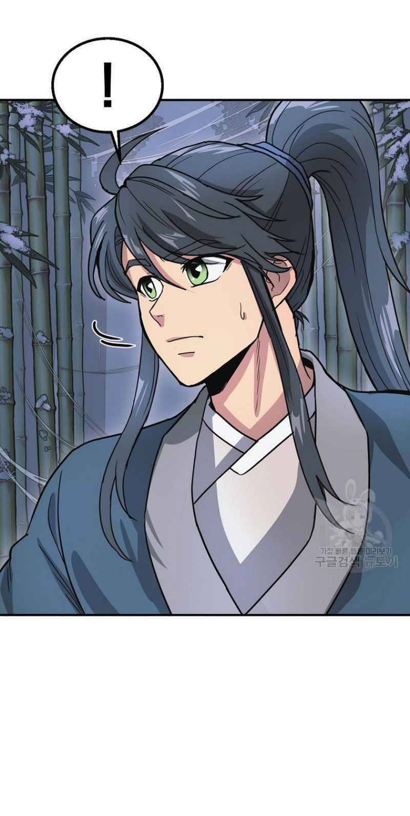 Thiếu Niên Phương Sĩ - Chương 8