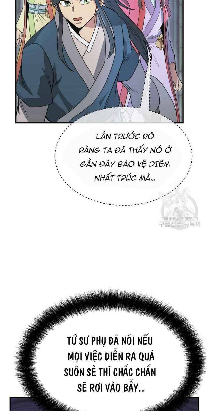 Thiếu Niên Phương Sĩ - Chương 8