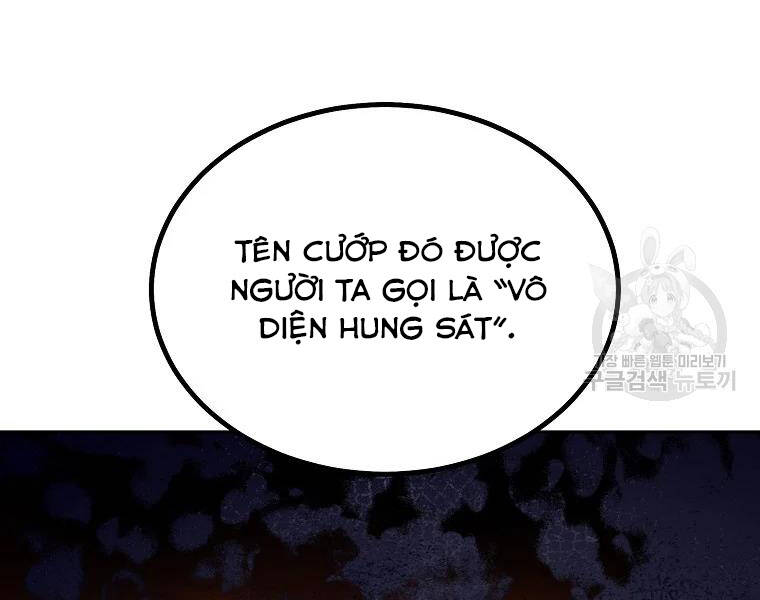 Thiếu Niên Phương Sĩ - Chương 42