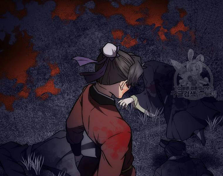 Thiếu Niên Phương Sĩ - Chương 42