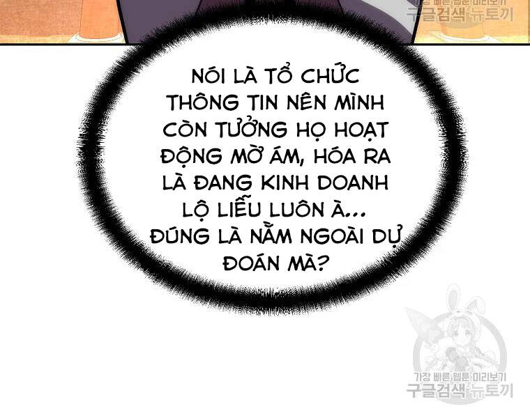 Thiếu Niên Phương Sĩ - Chương 42