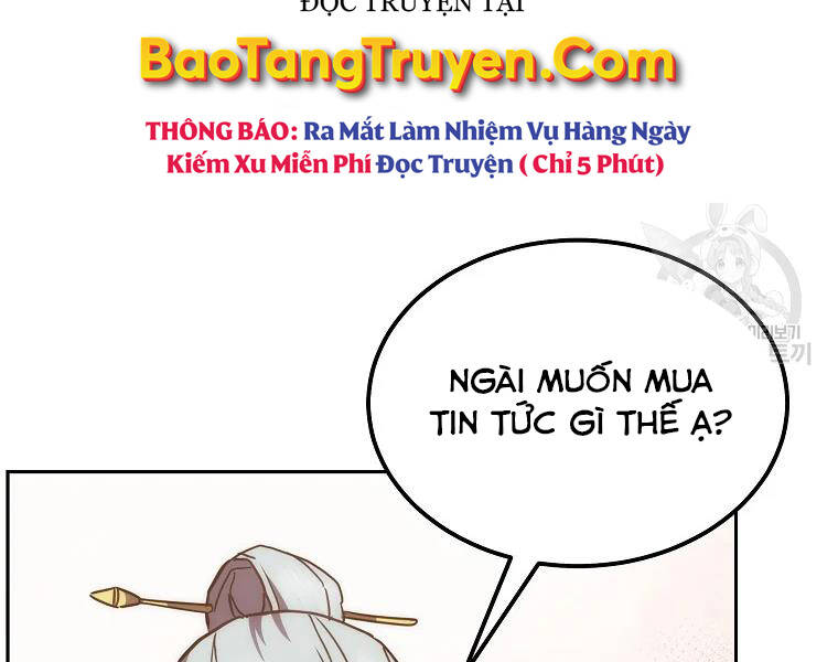 Thiếu Niên Phương Sĩ - Chương 42