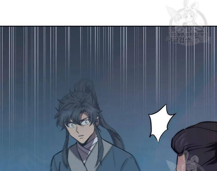 Thiếu Niên Phương Sĩ - Chương 42