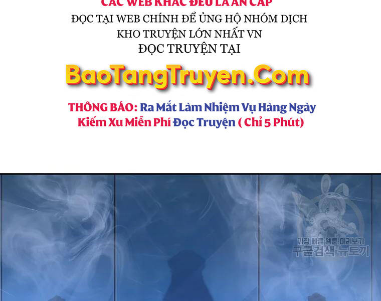 Thiếu Niên Phương Sĩ - Chương 42