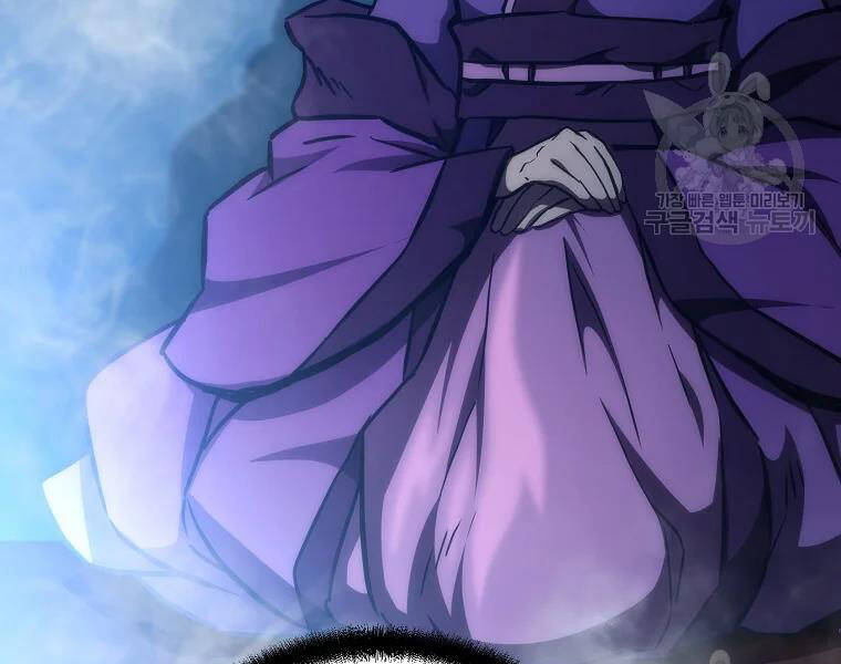 Thiếu Niên Phương Sĩ - Chương 42