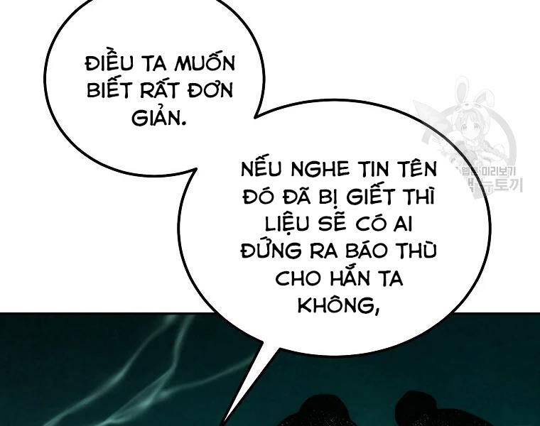 Thiếu Niên Phương Sĩ - Chương 42