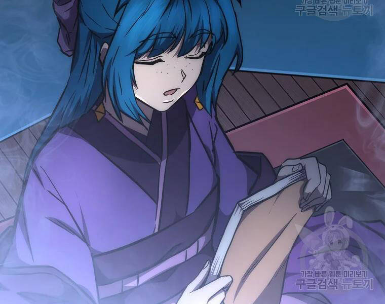 Thiếu Niên Phương Sĩ - Chương 42