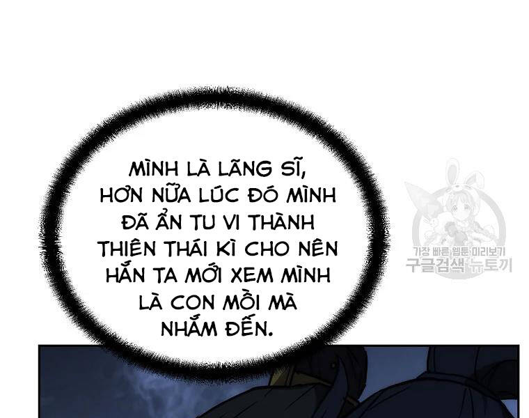 Thiếu Niên Phương Sĩ - Chương 42