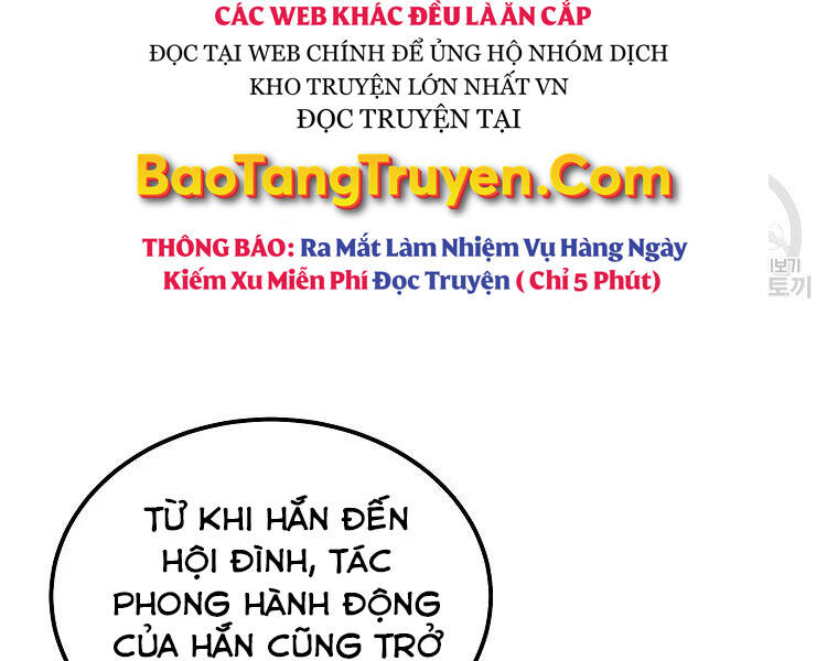 Thiếu Niên Phương Sĩ - Chương 42