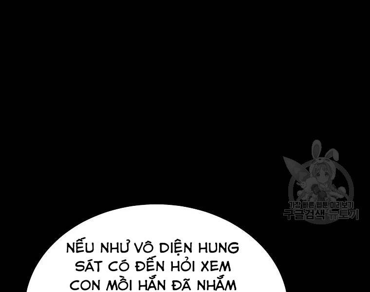 Thiếu Niên Phương Sĩ - Chương 42