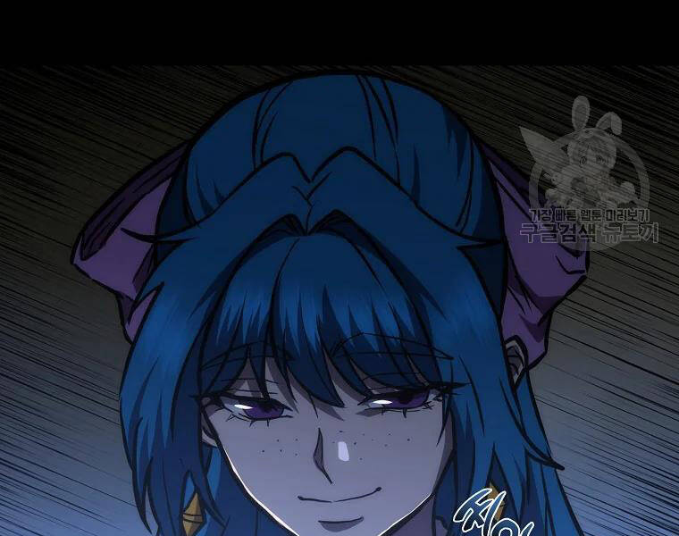 Thiếu Niên Phương Sĩ - Chương 42