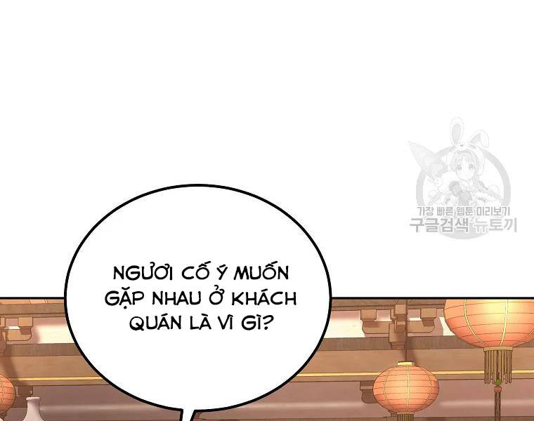 Thiếu Niên Phương Sĩ - Chương 42