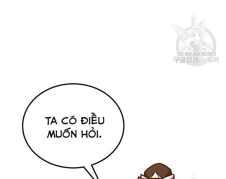 Thiếu Niên Phương Sĩ - Chương 42