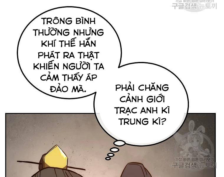 Thiếu Niên Phương Sĩ - Chương 42