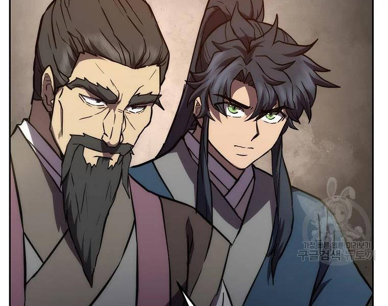 Thiếu Niên Phương Sĩ - Chương 42