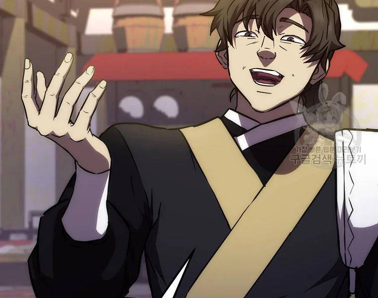 Thiếu Niên Phương Sĩ - Chương 42