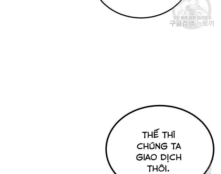 Thiếu Niên Phương Sĩ - Chương 42