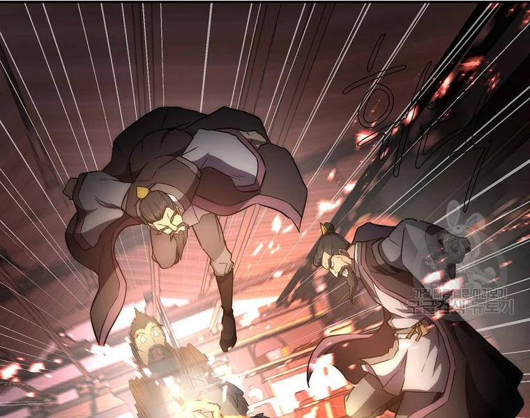 Thiếu Niên Phương Sĩ - Chương 42