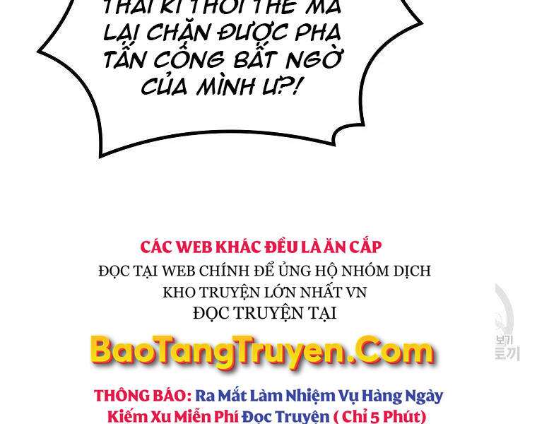 Thiếu Niên Phương Sĩ - Chương 42