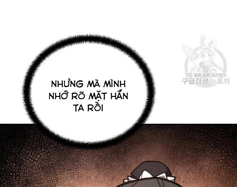 Thiếu Niên Phương Sĩ - Chương 42