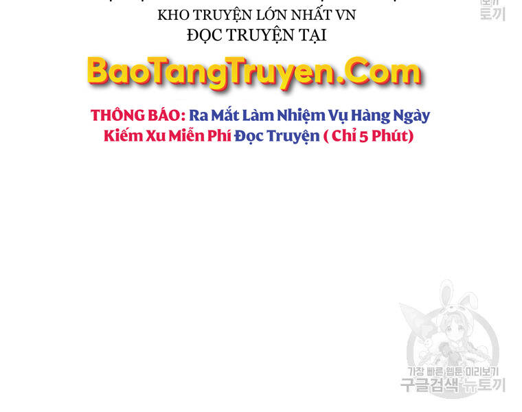 Thiếu Niên Phương Sĩ - Chương 42