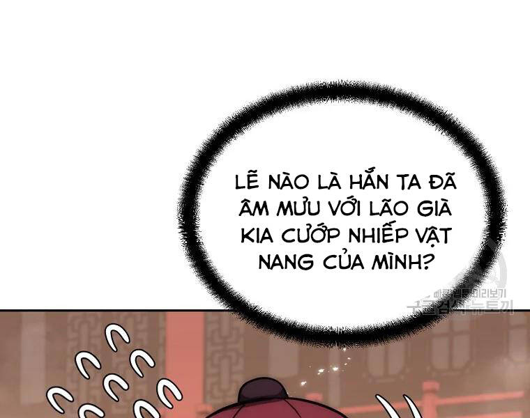 Thiếu Niên Phương Sĩ - Chương 42