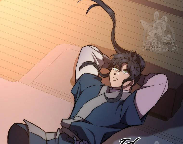 Thiếu Niên Phương Sĩ - Chương 42